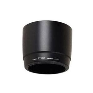 CANON ET83C Lens Hood Diameter 77mm-preview.jpg